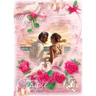 Нежная, розовая рамка для свадебного фото