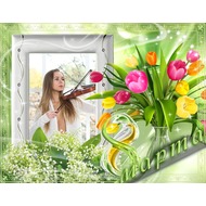 Рамка для фото - открытка - Букет тюльпанов на 8 марта