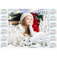 Зимний календарь-рамка на 2015 год - На северном полюсе