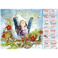 Рождественский календарь онлайн с фото и елочными украшениями