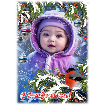 Праздничная рамка-открытка для фото - С Рождеством