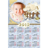 Детский календарь на 2015 год с овечкой вставить фото