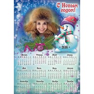 Новогодний календарь на 2016 год с рамкой и снеговиком