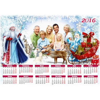 Календарь-фоторамка на 2016 год - Встречаем Новый год