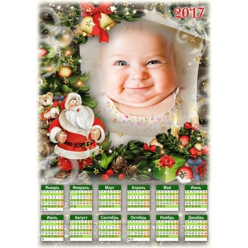 Календарь на 2017 год с рамкой - С забавным санта-клаусом