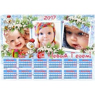 Календарь на 2017 год рамкой на 3 фото - Веселые петушки