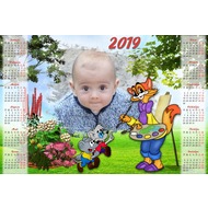 Детский календарь с рамкой на 2019 год с Котом Леопольдом