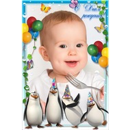 Рамочка для фото - День рождения с пингвинами